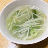 中華レモンスープ